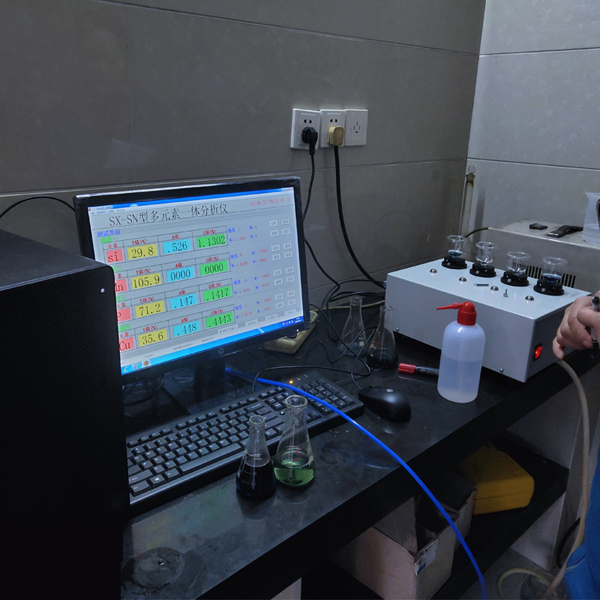 多元素分析儀.jpg 多元素分析儀.jpg