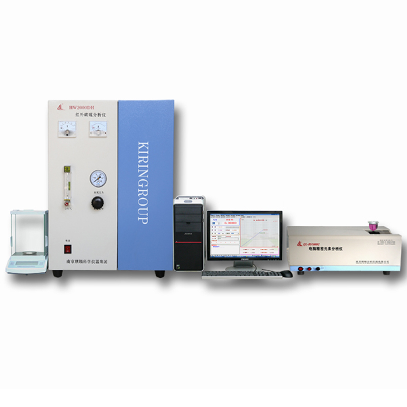 紅外元素分析儀