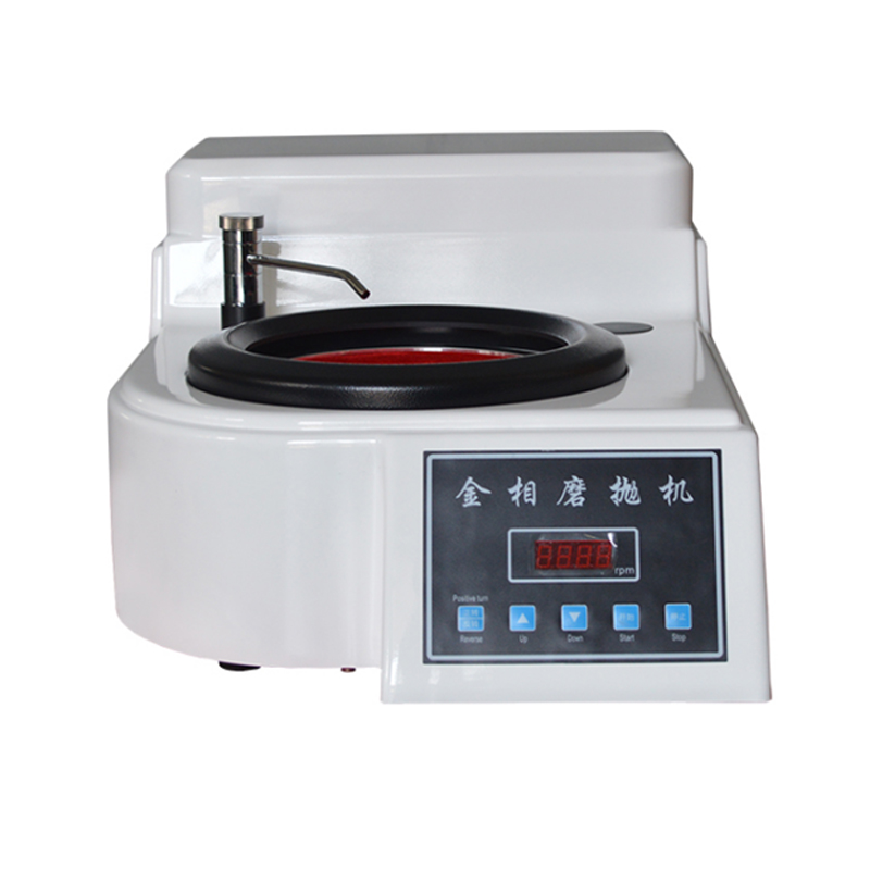 金相磨拋機