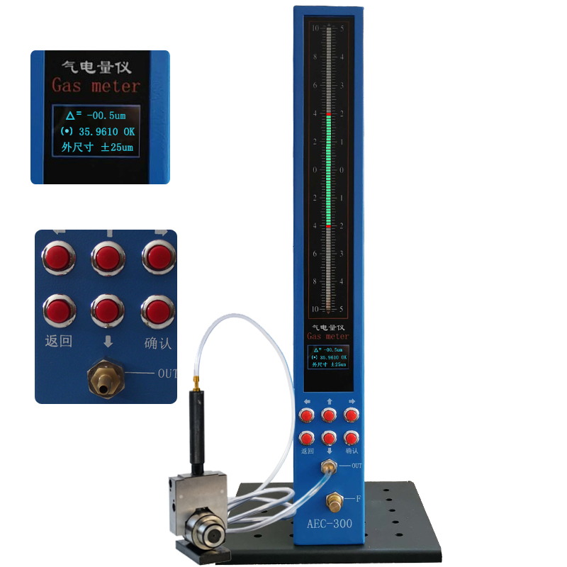 AEC300主圖5無(wú)水印.jpg AEC300主圖5無(wú)水印.jpg