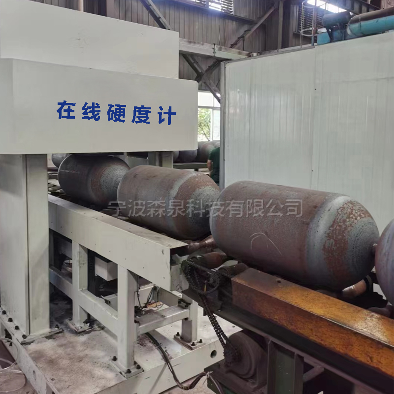 在線硬度計(jì).jpg 在線硬度計(jì).jpg