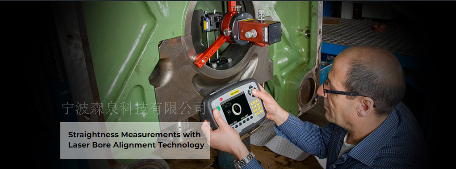 Easy-laser E950孔徑對(duì)準(zhǔn)的4種簡(jiǎn)單方法