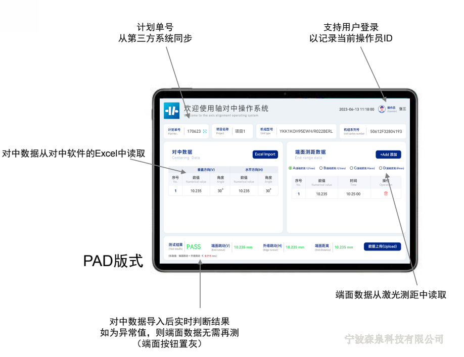 未標題-3.jpg 未標題-3.jpg