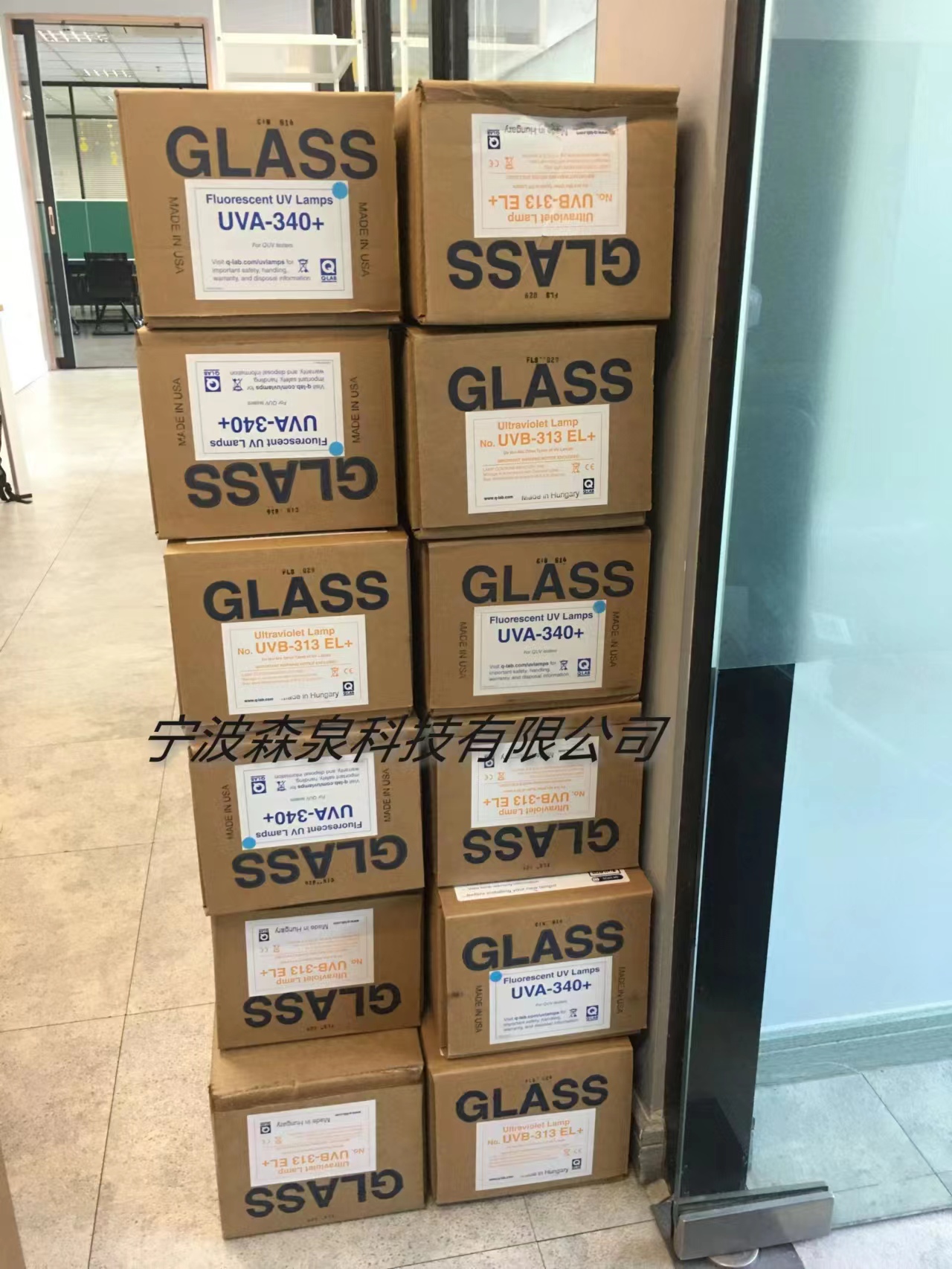 進(jìn)口紫外燈UVA-340和UVB-313EL的介紹、區(qū)別及選擇