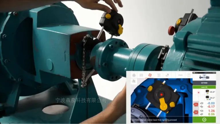 激光對中系統(tǒng)沒有達到預期效果的解決方案